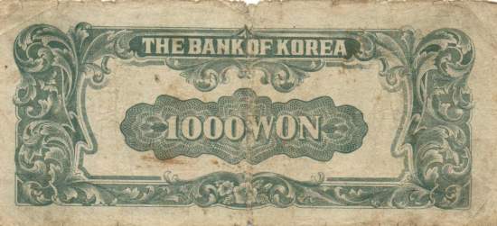 1000 Won